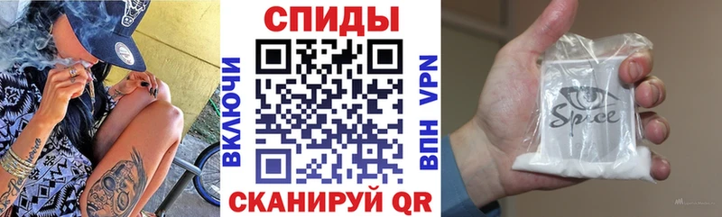 БУТИРАТ BDO 33% гидра Сосновоборск