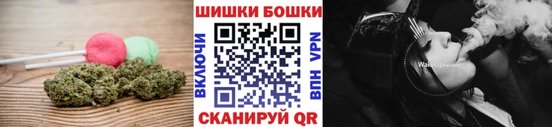 мориарти какой сайт  Сосновоборск  Еда ТГК конопля 