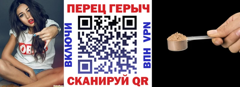 где купить наркотик  Сосновоборск  ГЕРОИН Heroin 