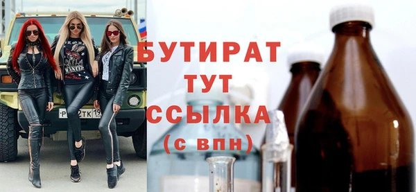 амф Алексин