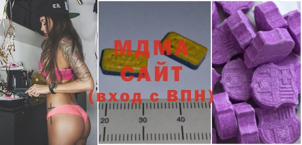 бутик Алексеевка