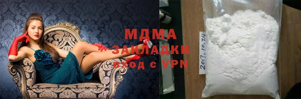крисы Алзамай