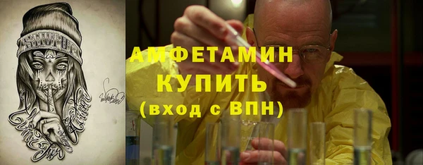 бутик Алексеевка