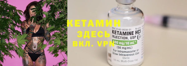 бутик Алексеевка