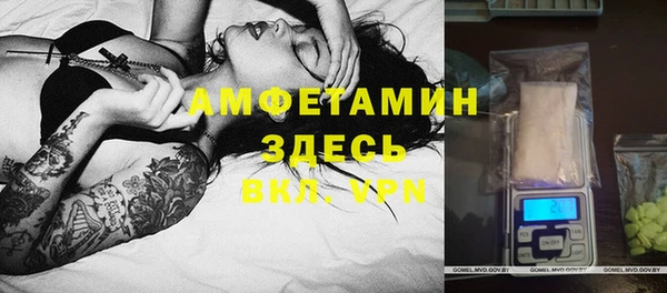 бутик Алексеевка
