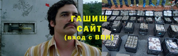бутик Алексеевка