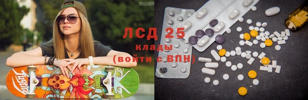 амф Алексин