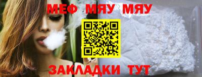 кокаин VHQ Кингисепп