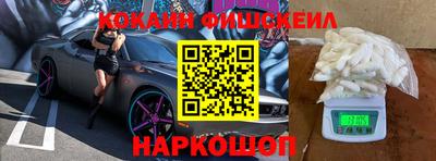 альфа пвп VHQ Кимры