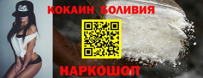 альфа пвп VHQ Кимры