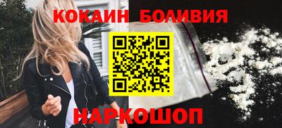 ALPHA-PVP Кинель