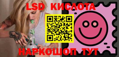альфа пвп VHQ Кимры