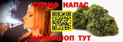 ALPHA-PVP Кинель