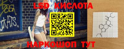 альфа пвп VHQ Кимры