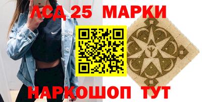 кокаин VHQ Кингисепп