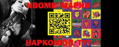 кокаин VHQ Кингисепп