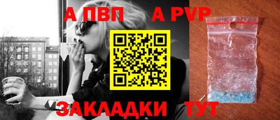 кокаин VHQ Кингисепп