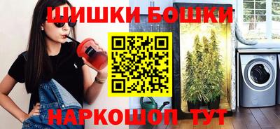 ALPHA-PVP Кинель