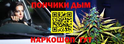 альфа пвп VHQ Кимры