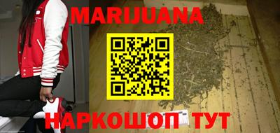 кокаин VHQ Кингисепп