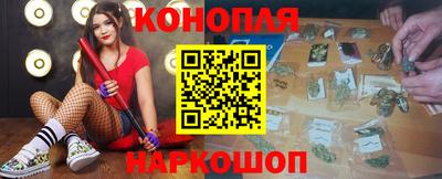 кокаин VHQ Кингисепп