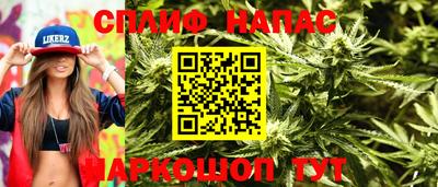 альфа пвп VHQ Кимры