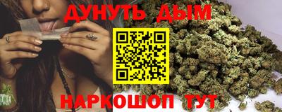 альфа пвп VHQ Кимры