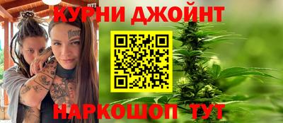 кокаин VHQ Кингисепп