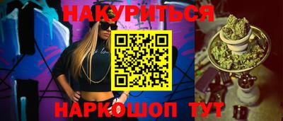 ALPHA-PVP Кинель