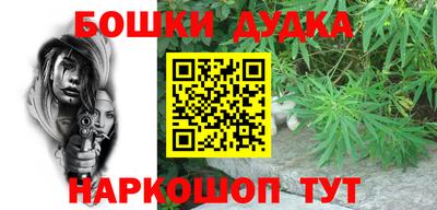кокаин VHQ Кингисепп