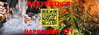 ALPHA-PVP Кинель