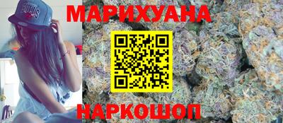 кокаин VHQ Кингисепп
