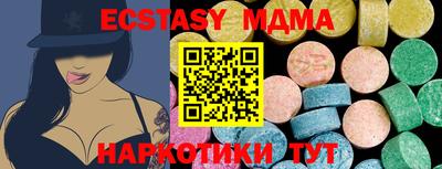 альфа пвп VHQ Кимры