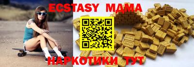 кокаин VHQ Кингисепп
