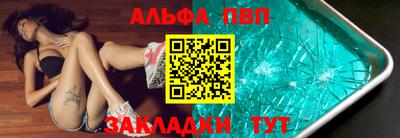 кокаин VHQ Кингисепп