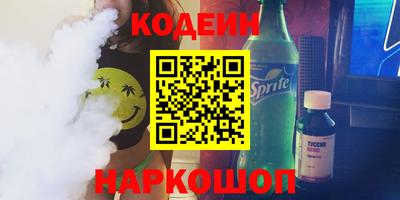 альфа пвп VHQ Кимры