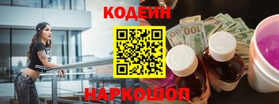 альфа пвп VHQ Кимры