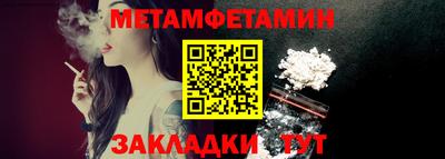 альфа пвп VHQ Кимры