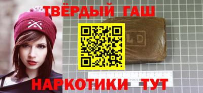 кокаин VHQ Кингисепп