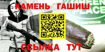 ALPHA-PVP Кинель