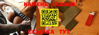 ALPHA-PVP Кинель