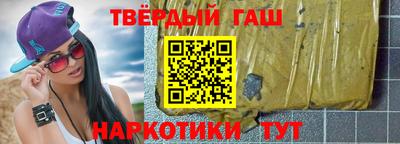 альфа пвп VHQ Кимры