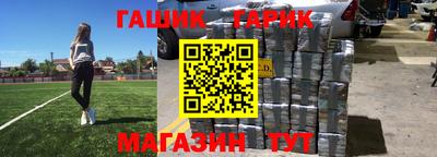 ALPHA-PVP Кинель