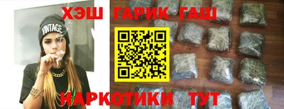 кокаин VHQ Кингисепп