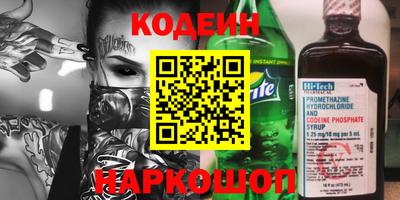 альфа пвп VHQ Кимры
