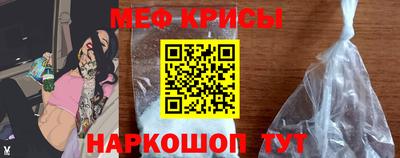 альфа пвп VHQ Кимры