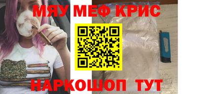 кокаин VHQ Кингисепп