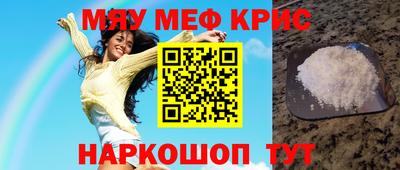 кокаин VHQ Кингисепп