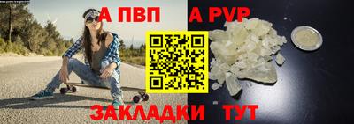 кокаин VHQ Кингисепп