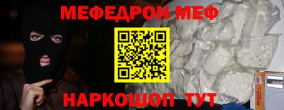 альфа пвп VHQ Кимры